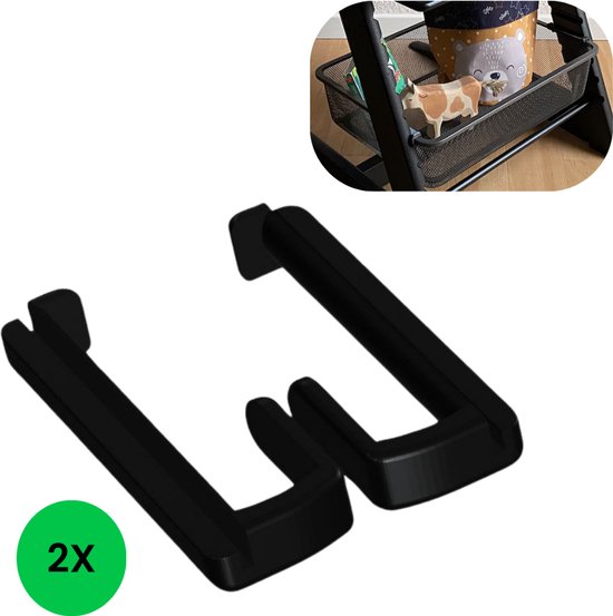 Ikea Trofast draadmand adapter voor Tripp Trapp kinderstoel - V2- Zwart - 2 stuks - Tripp trapp adapter van IKEA