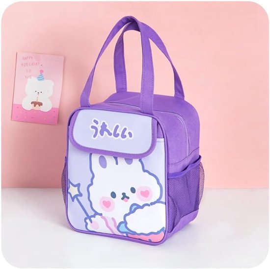 Isolerende Lunchtas - Bento Tas - Lunch Meenemen - Lichtgewicht Nylon - 22x24x13.5 cm - Paars