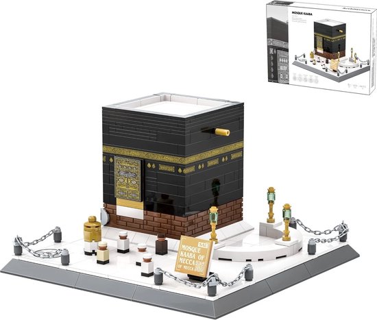 Kaaba blokken - Bouwstenen - Blokken - Blokken set - Islamitische speelgoed - Educatief speelgoed - Kinderspeelgoed - Ramadan Mubarak - Eid Mubarak van Toy Joy