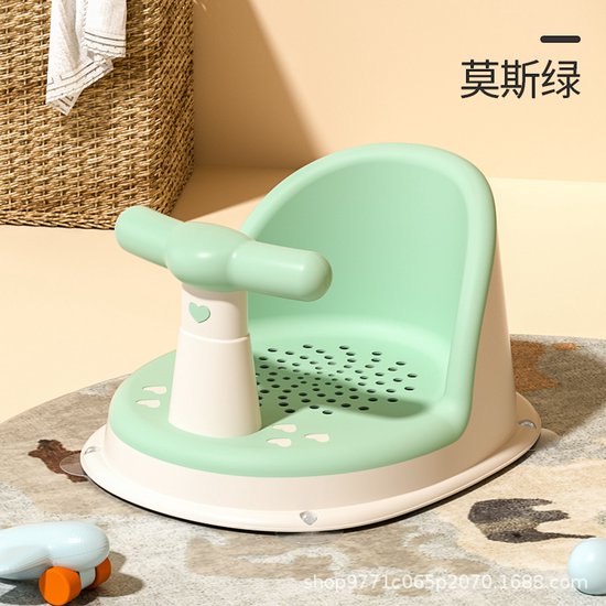 Kinder Douche Stoeltje Comfort - Draagbare Douchezit voor Baby's en Peuters - Groen - Veilig & Gemakkelijk in Gebruik - Ideaal voor Groei