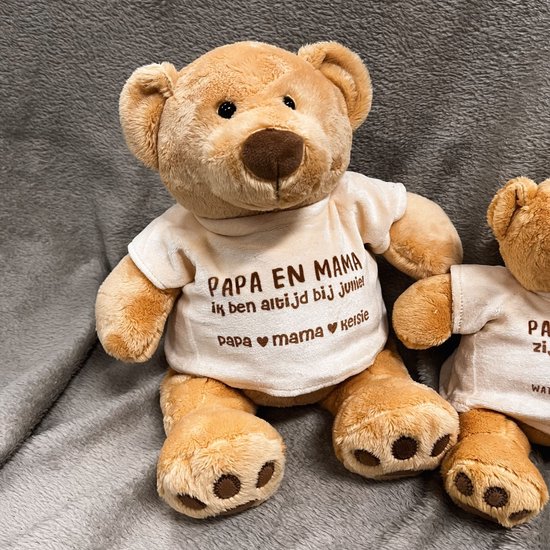 Knuffel beer setje-Gepersonaliseerde connected teddyberen voor ouders en baby-kraamcadeau baby-Persoonlijk cadeau voor ouders van een prematuur baby van $