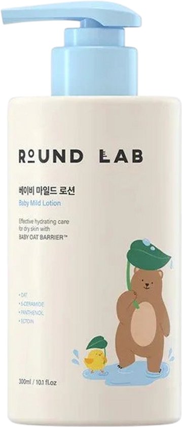 Korean Skincare - ROUND LAB Baby Mild Lotion