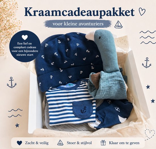 Kraamcadeau pakket - unisex - blauw - anker - bootjes - Kraammand - Babycadeau - zeilen - Babyshowercadeau - knuffel eend van Merkloos