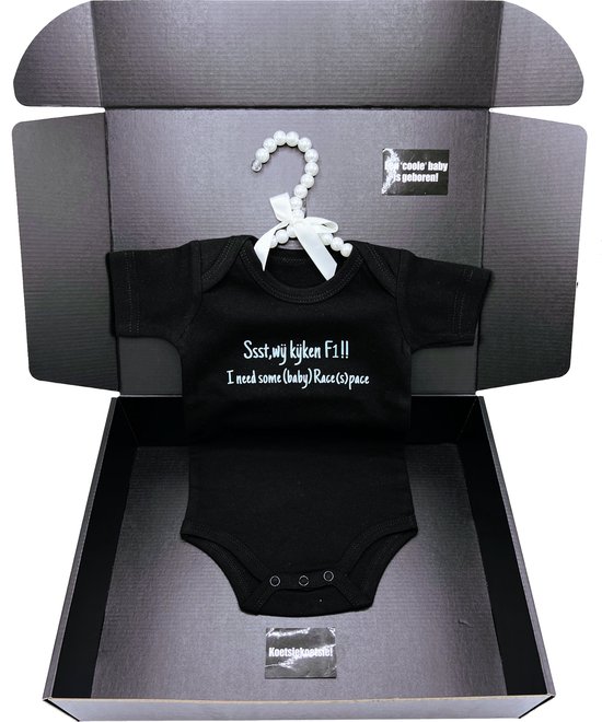 kraamcadeau - romper - kan ook rechtstreeks worden verstuurd van Pimsa
