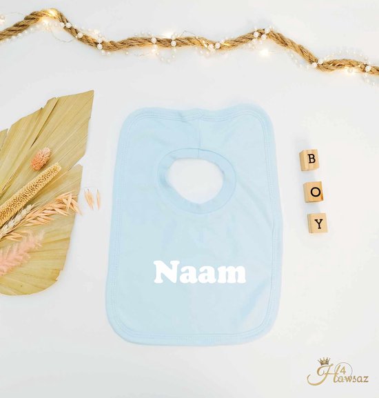 Kraamcadeau voor meisjes - jongens - Slabbetje met naam - Hawsaz.nl cadeau -Gepersonaliseerd - Babygeschenkset - slabbetje met tekst - Babycadeau - Babyversorging - Babyshower - geboortecadeau - van Hawsaz.nl