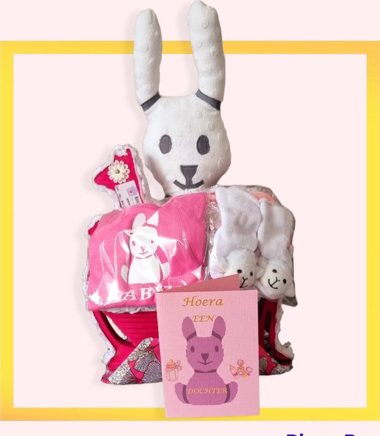 Kraamcadeau van Merkloos