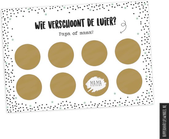 Kraskaart XL Luier verschonen Goud - Wie verschoont de luier? Kraamcadeau jongen - Kraamcadeau meisje - Leuk voor in een kraammand - Geboortemand - Kraampakket - Zwart wit van PEEKABOOdesigns