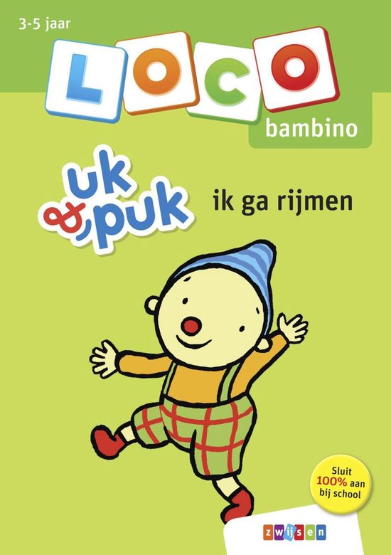 Loco Bambino Uk en Puk ik ga rijmen - Boekjes voor peuters - 3+ jaar van Merkloos