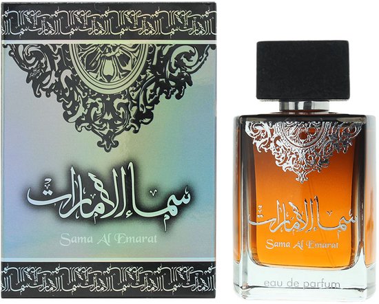 Louis Cardin Sama Al Emarat Eau de Parfum 100ml Spray