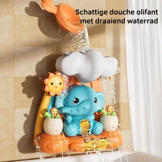 Magnitoys Bad Speelgoed – Waterval Olifant – Water Speelgoed met Draaieffect – Baby & Peuter Douche Speelgoed van Merkloos
