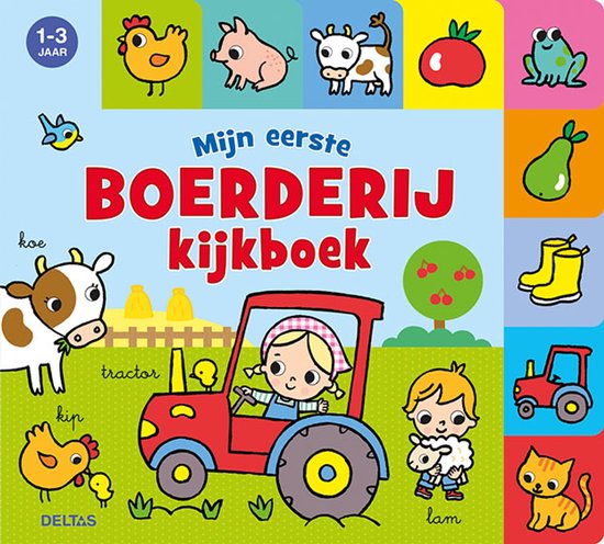 Mijn eerste boerderij kijkboek van Merkloos