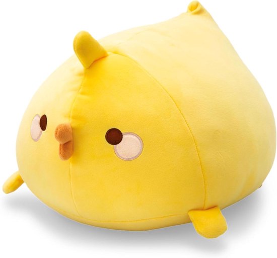 NICI Plush Toy Piu Piu 30 x 36 cm Yellow Stuffed Animal Soft Plush Toy Cute Plush Toy for Cuddling and Playing for Kids and Adults, Great Gift Idea - 62671