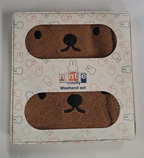 Nijntje Washandset 2 stuks Bruin van Nijntje