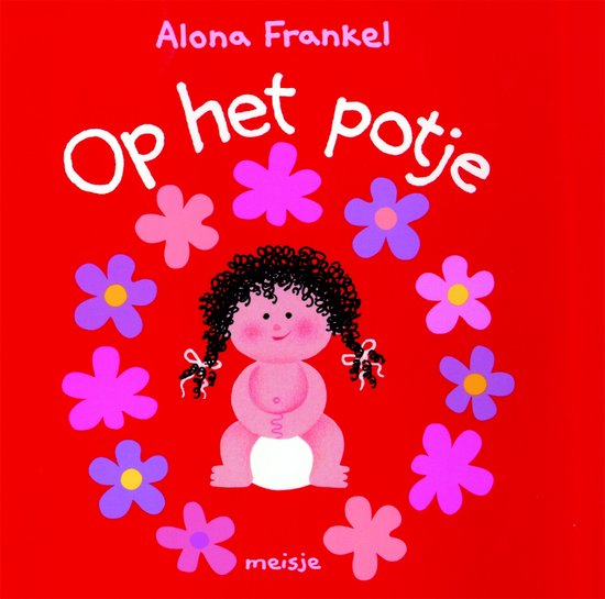 Op het potje van Vtech
