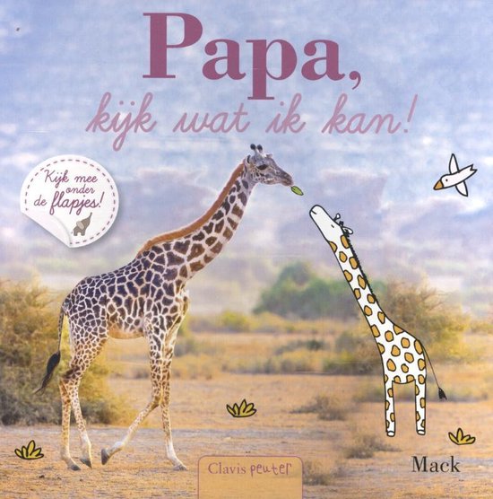 Papa, kijk wat ik kan! van Merkloos