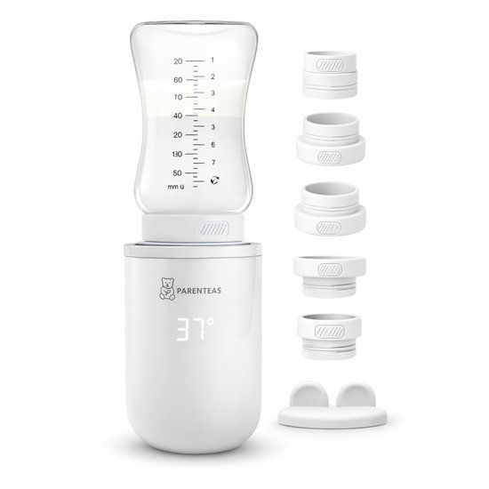 Parenteas Flessenverwarmer PRO Wit - Flessenwarmer - Onderweg - Draadloos - Draagbaar - Intelligent - baby - flessenwarmers- flessen warmer - van Merkloos