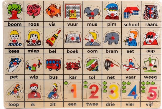 Playwood Houten Noppenpuzzel Mijn Eerste Woordjes van Playwood