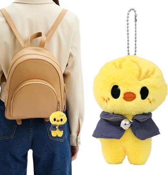 Pluche Dieren Speelgoed - Zachte Knuffel - Kinderkamer Decoratie - Duurzame Constructie - 18.9 x 14.9 cm - Multicolor