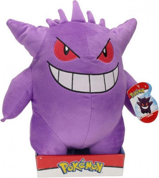 Pokémon Knuffel - Gengar 30 cm van Pokémon