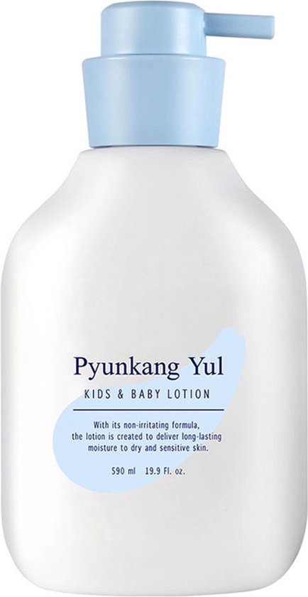 Pyunkang Yul - Kids & Baby Lotion