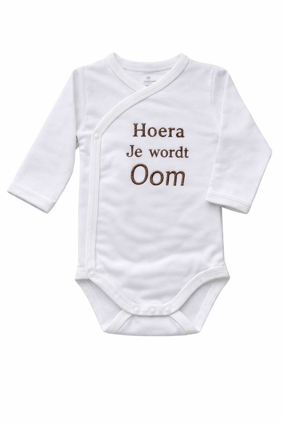 Romper zwangerschapsaankondiging – Hoera je wordt oom – Baby romper aankondiging zwangerschap – Cadeau voor oom – Unisex babykleding - omslagromper - 100% katoen - baby aankondiging - originele zwangerschaps reveal van Merkloos