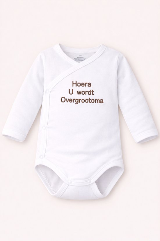 Romper zwangerschapsaankondiging – Hoera je wordt overgrootoma – Baby romper aankondiging zwangerschap – Cadeau voor overgrootoma – Unisex babykleding - omslagromper - 100% katoen - baby aankondiging - originele zwangerschaps reveal van Merkloos