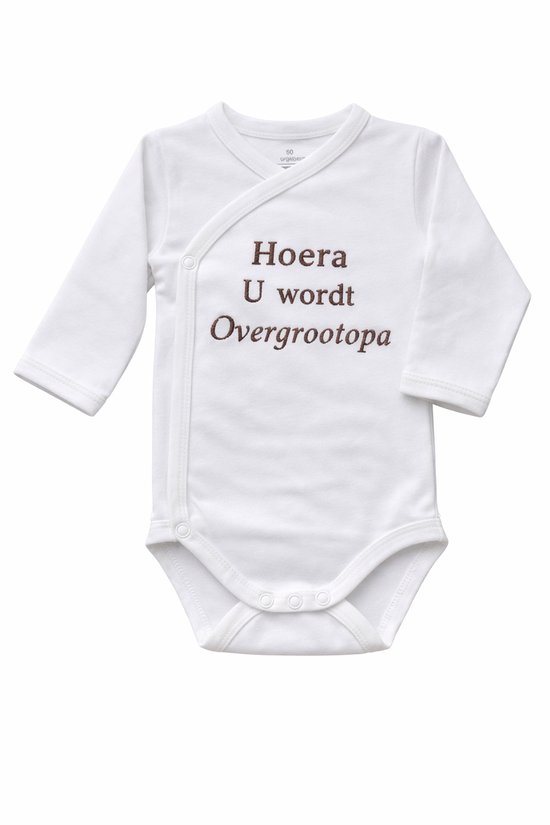 Romper zwangerschapsaankondiging - Hoera u wordt overgroot opa - Baby romper aankondiging zwangerschap - Cadeau voor opa - Unisex babykleding - omslagromper - 100% katoen - baby aankondiging - originele zwangerschaps reveal van Merkloos