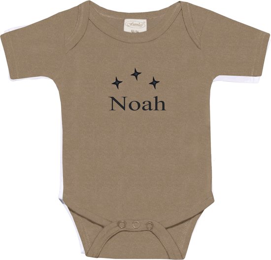 Rompertje M-sand 74 - 1 stuk Met GRATIS uw naam er op geborduurd van Merkloos