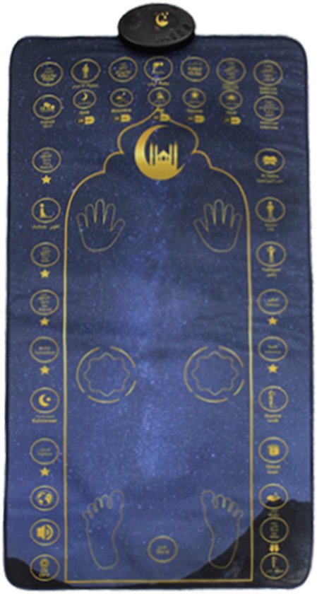 SAJADAH Gebedskleed - Elektronisch -Gebedskleed Met Nederlandsetaal -Islamitisch Interactive Prayer Mat van Merkloos