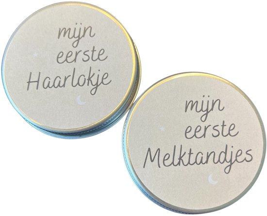 Set melktanden- en haarlokdoosje | beige | tandendoosje | eerste haarlokje | bewaardoosjes set van Merkloos