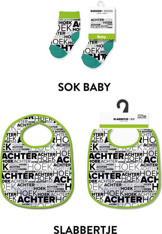 Slabbetjes en sokken met tekst - Baby cadeautjes en kraamcadeautjes - Achterhoek van Merkloos