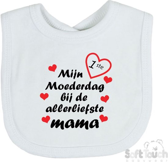 Soft Touch Slabber Slabbetje Slab "Mijn 1ste moederdag met de allerliefste mama" Moederdag Unisex Katoen Wit/zwart/rood Maat 33x22 Cm van Merkloos