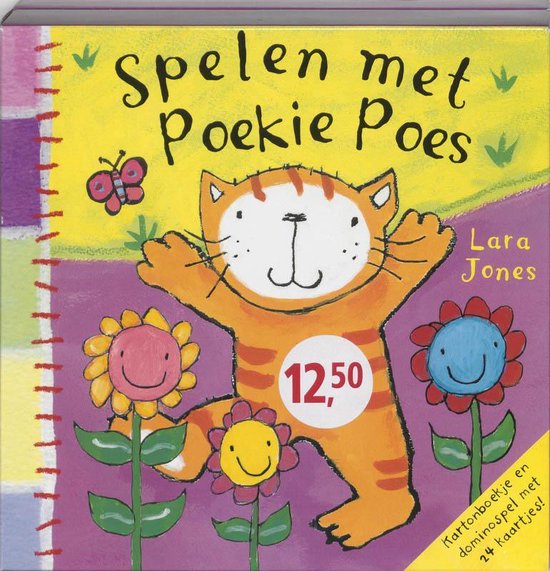 Spelen Met Poekie Poes van DreamLand