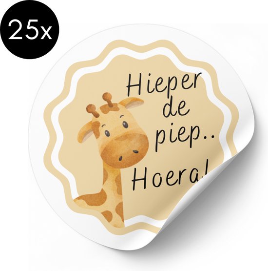 Sticker Giraf Hieper de piep Hoera! - 50 mm - Traktatiestickers - 25 stuks van Merkloos