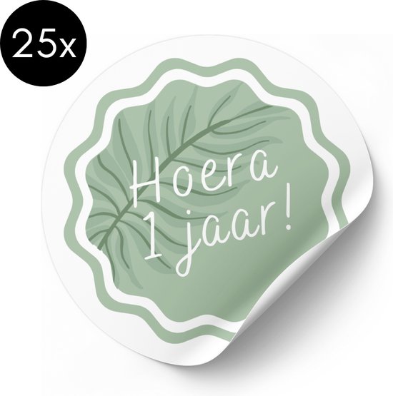 Sticker Hoera 1 Jaar Jungle - 50 mm - Traktatie - 25 stuks van Hieppp