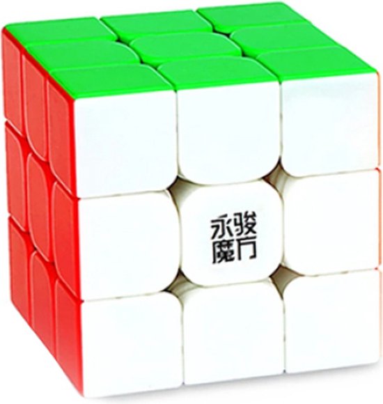 YJ Zhilong Mini 3x3, 4x4 of 5x5 stickerless van YJ