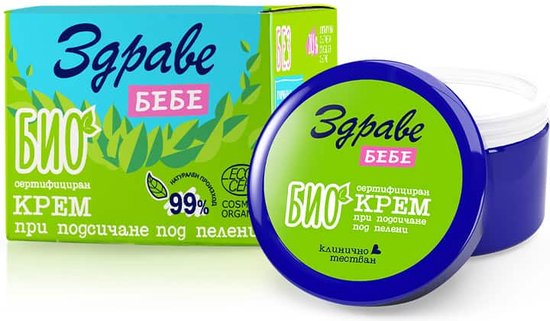 Zdrave baby bio ecocert Luieruitslagcrème 0+ - kokos, zinkoxide en bijenwas 40 ml van Taoasis