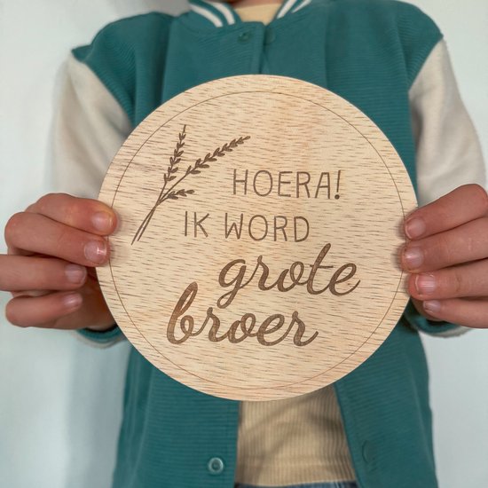 Zwangerschapsaankondiging Rond – Hoera! Ik word grote broer - Grote broer - Zwangerschapsaankondiging - Big Brother - Aankondiging Zwangerschap - Bekendmaking Zwangerschap - Gender Reveal van Merkloos